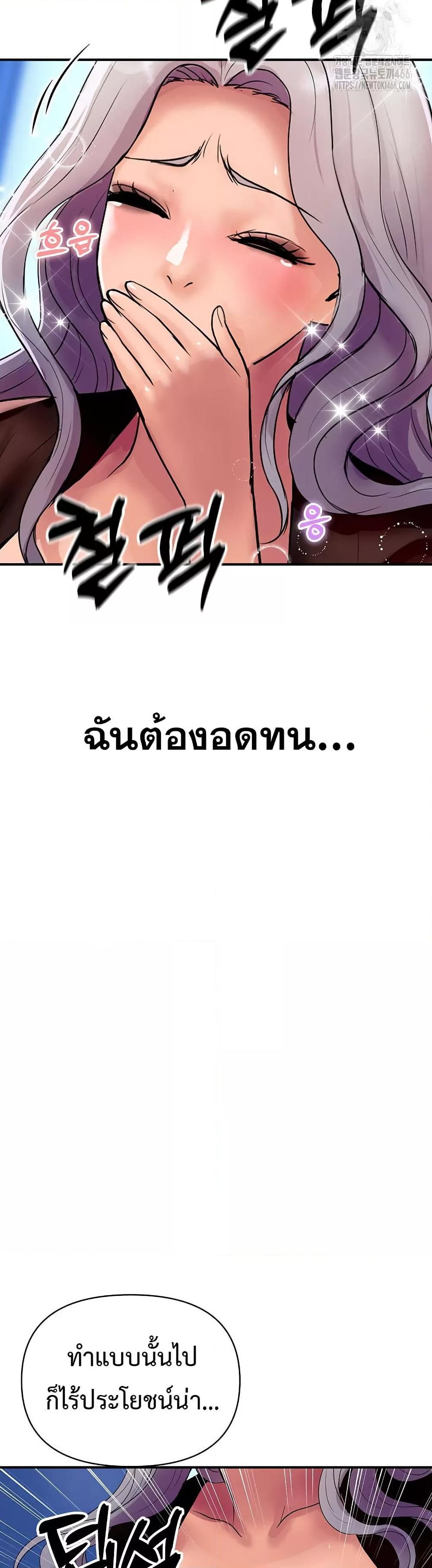 Doujin-Lc- อ่าน โดจิน มังฮวา เกาหลี ญี่ปุ่น จีน แปลไทย Royal Family ตอนที่ 1 2 3 4 5 6 7 8 9 10 11 12 13 14 ฟรี ไม่มีโฆษณา อ่าน โดจิน Manhwa เกาหลี ญี่ปุ่น จีน เรามีครบ คัดมาให้เน้นๆ โดจิน 18+ รับประกันความฟินโดย  Doujin Lc