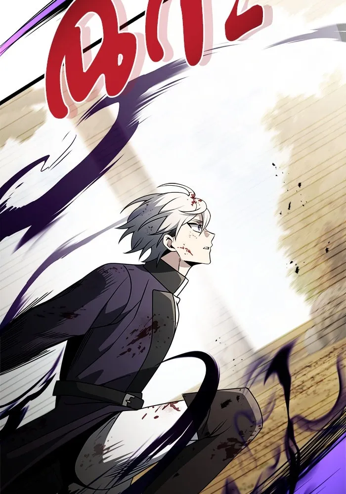 อัศวินดำล่าท้าเวลา ตอนที่ 34 รูปที่ 11