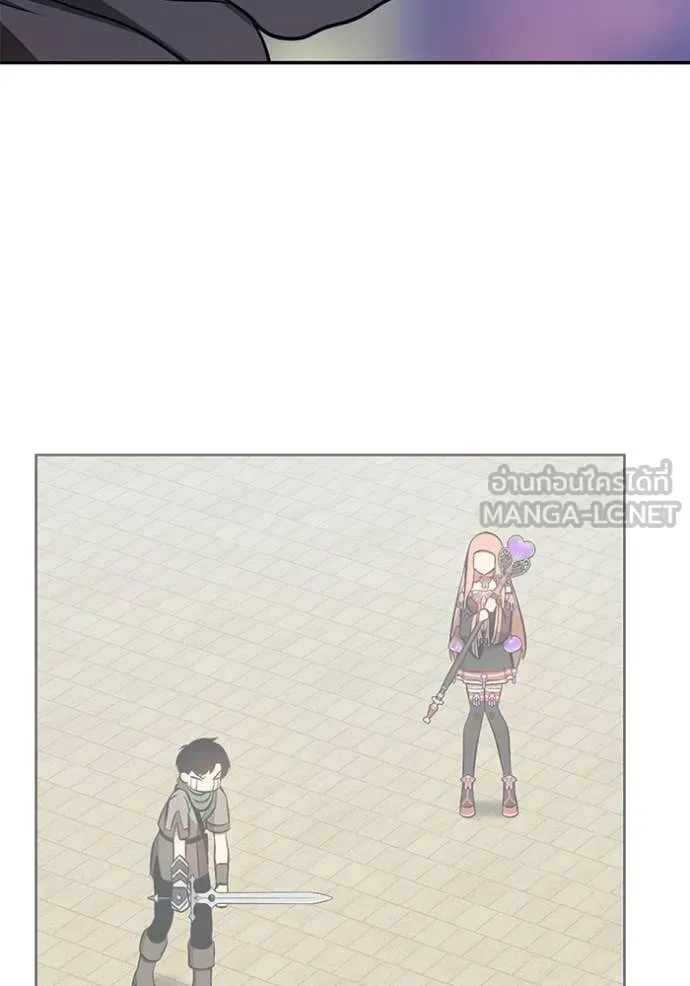 +99 ท่อนไม้ ตอนที่ 185 รูปที่ 442