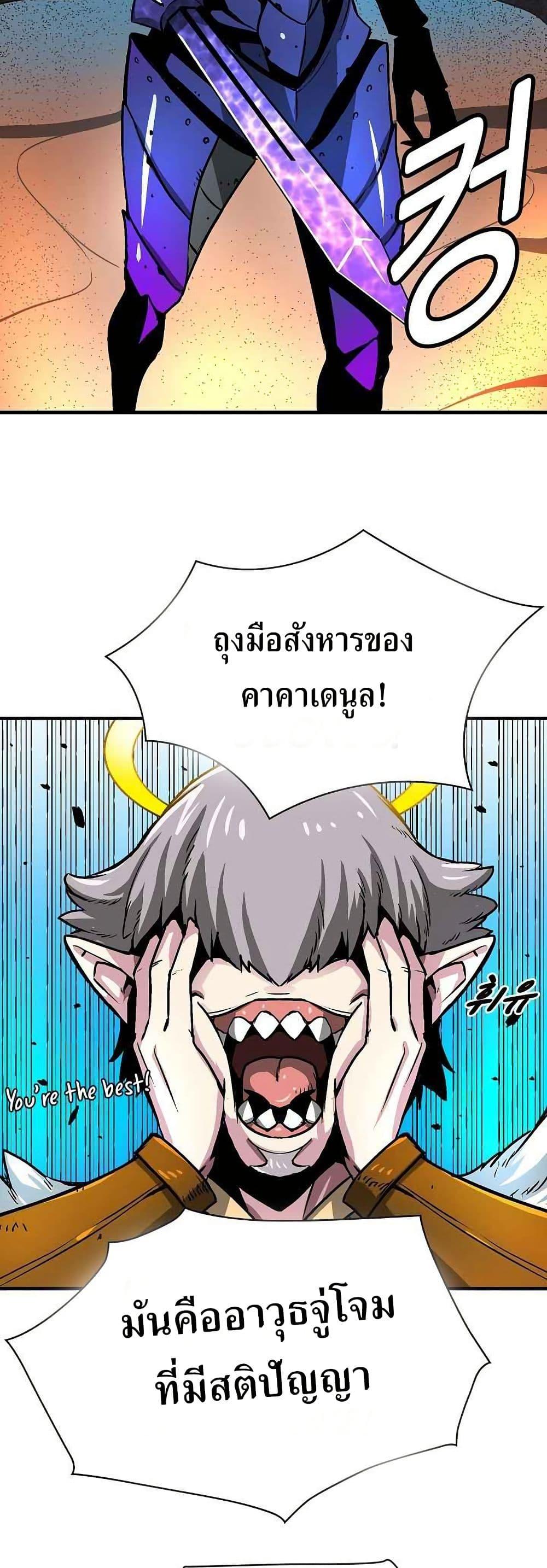 Manga-lc-com อ่านมังงะ อ่านการ์ตูน ออนไลน์ ฟรี Unbreakable ตอนที่ 1 2 3 4 5 6 7 8 9 10 11 12 13 14 ฟรี ไม่มีโฆษณา Manga-lc - อ่าน มังงะ อ่าน การ์ตูน ออนไลน์ อ่านมังงะ ฟรี