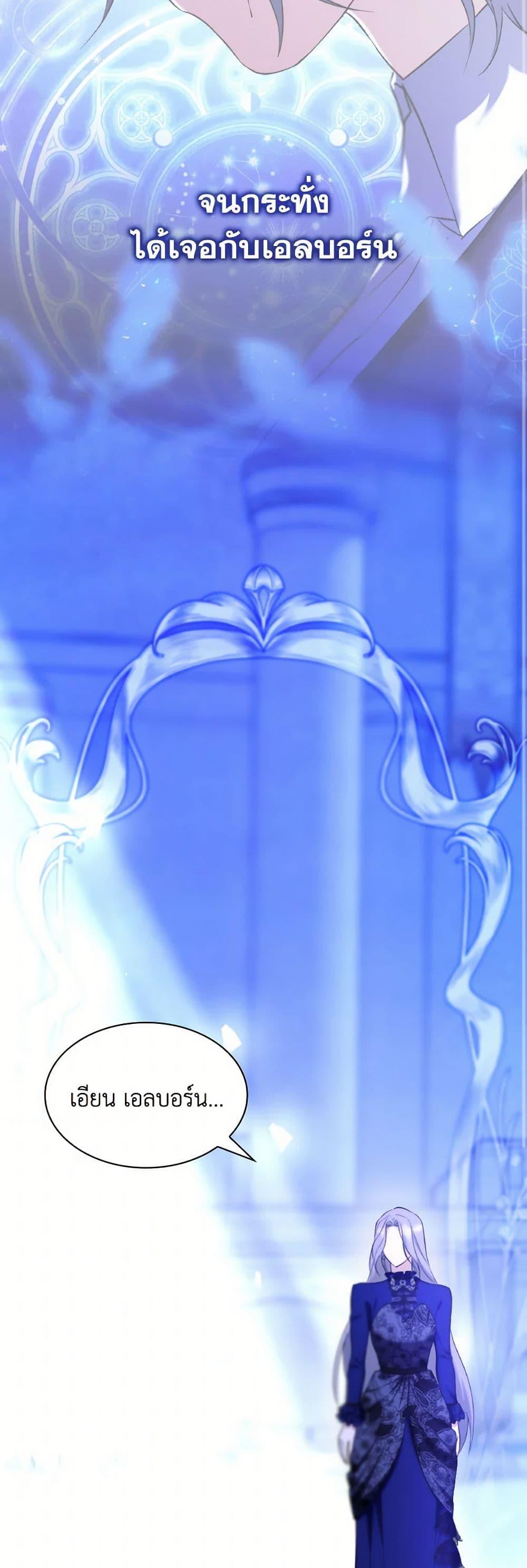 Manga-lc-com อ่านมังงะ อ่านการ์ตูน ออนไลน์ ฟรี Villains Behind the Curtains ตอนที่ 1 2 3 4 5 6 7 8 9 10 11 12 13 14 ฟรี ไม่มีโฆษณา Manga-lc - อ่าน มังงะ อ่าน การ์ตูน ออนไลน์ อ่านมังงะ ฟรี