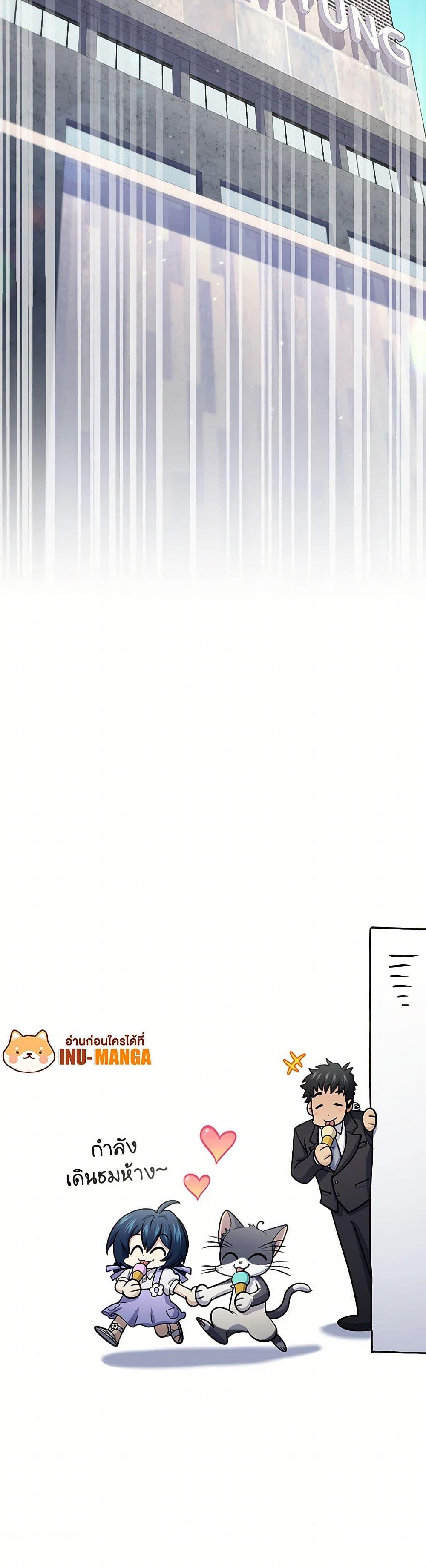 Manga-lc-com อ่านมังงะ อ่านการ์ตูน ออนไลน์ ฟรี Bizarre Restaurant ตอนที่ 1 2 3 4 5 6 7 8 9 10 11 12 13 14 ฟรี ไม่มีโฆษณา Manga-lc - อ่าน มังงะ อ่าน การ์ตูน ออนไลน์ อ่านมังงะ ฟรี