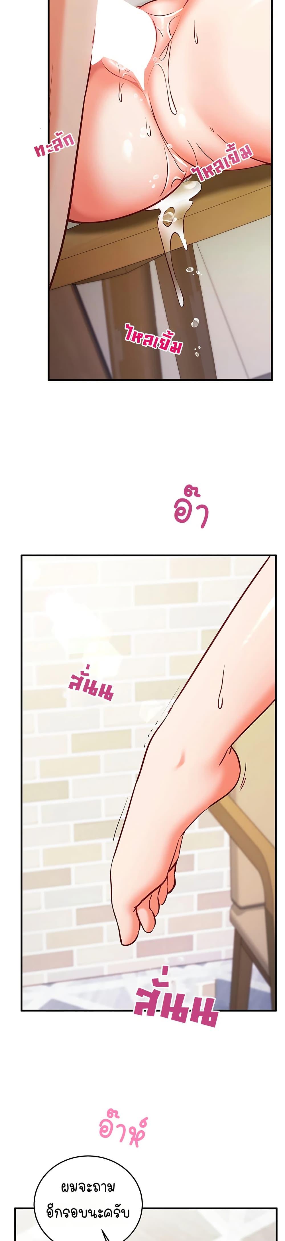 Doujin-Lc- อ่าน โดจิน มังฮวา เกาหลี ญี่ปุ่น จีน แปลไทย Mind Control ตอนที่ 1 2 3 4 5 6 7 8 9 10 11 12 13 14 ฟรี ไม่มีโฆษณา อ่าน โดจิน Manhwa เกาหลี ญี่ปุ่น จีน เรามีครบ คัดมาให้เน้นๆ โดจิน 18+ รับประกันความฟินโดย  Doujin Lc