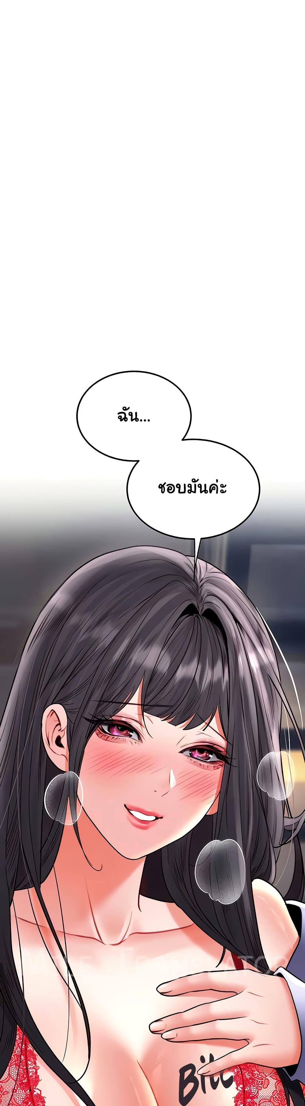 Doujin-Lc- อ่าน โดจิน มังฮวา เกาหลี ญี่ปุ่น จีน แปลไทย The Inheritor ตอนที่ 1 2 3 4 5 6 7 8 9 10 11 12 13 14 ฟรี ไม่มีโฆษณา อ่าน โดจิน Manhwa เกาหลี ญี่ปุ่น จีน เรามีครบ คัดมาให้เน้นๆ โดจิน 18+ รับประกันความฟินโดย  Doujin Lc