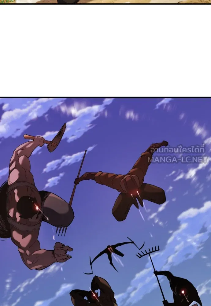 ยอดสถาปนิกผู้พิทักษ์อาณาจักร ตอนที่ 169 รูปที่ 24