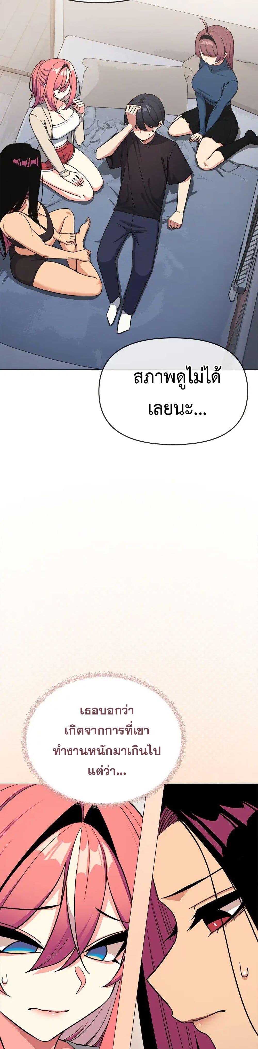 Doujin-Lc- อ่าน โดจิน มังฮวา เกาหลี ญี่ปุ่น จีน แปลไทย Stop Smoking ตอนที่ 1 2 3 4 5 6 7 8 9 10 11 12 13 14 ฟรี ไม่มีโฆษณา อ่าน โดจิน Manhwa เกาหลี ญี่ปุ่น จีน เรามีครบ คัดมาให้เน้นๆ โดจิน 18+ รับประกันความฟินโดย  Doujin Lc