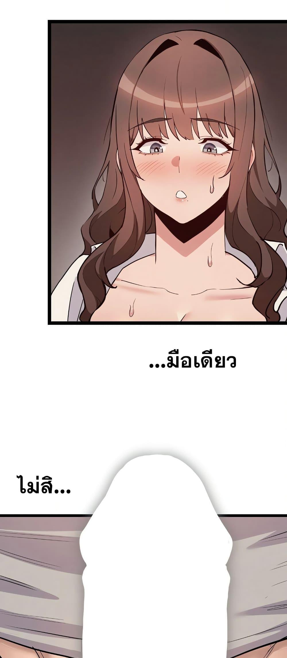 Doujin-Lc- อ่าน โดจิน มังฮวา เกาหลี ญี่ปุ่น จีน แปลไทย Daddy’s Girl ตอนที่ 1 2 3 4 5 6 7 8 9 10 11 12 13 14 ฟรี ไม่มีโฆษณา อ่าน โดจิน Manhwa เกาหลี ญี่ปุ่น จีน เรามีครบ คัดมาให้เน้นๆ โดจิน 18+ รับประกันความฟินโดย  Doujin Lc
