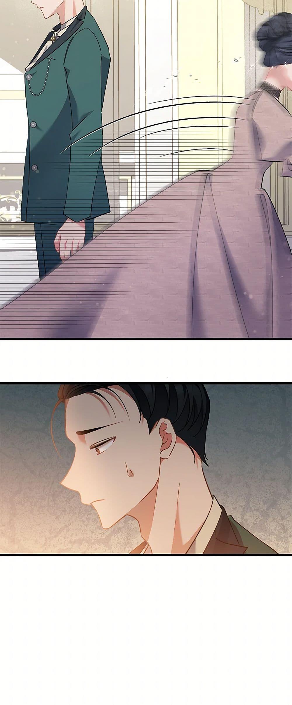 Manga-lc-com อ่านมังงะ อ่านการ์ตูน ออนไลน์ ฟรี I’m Sure It’s My Baby ตอนที่ 1 2 3 4 5 6 7 8 9 10 11 12 13 14 ฟรี ไม่มีโฆษณา Manga-lc - อ่าน มังงะ อ่าน การ์ตูน ออนไลน์ อ่านมังงะ ฟรี