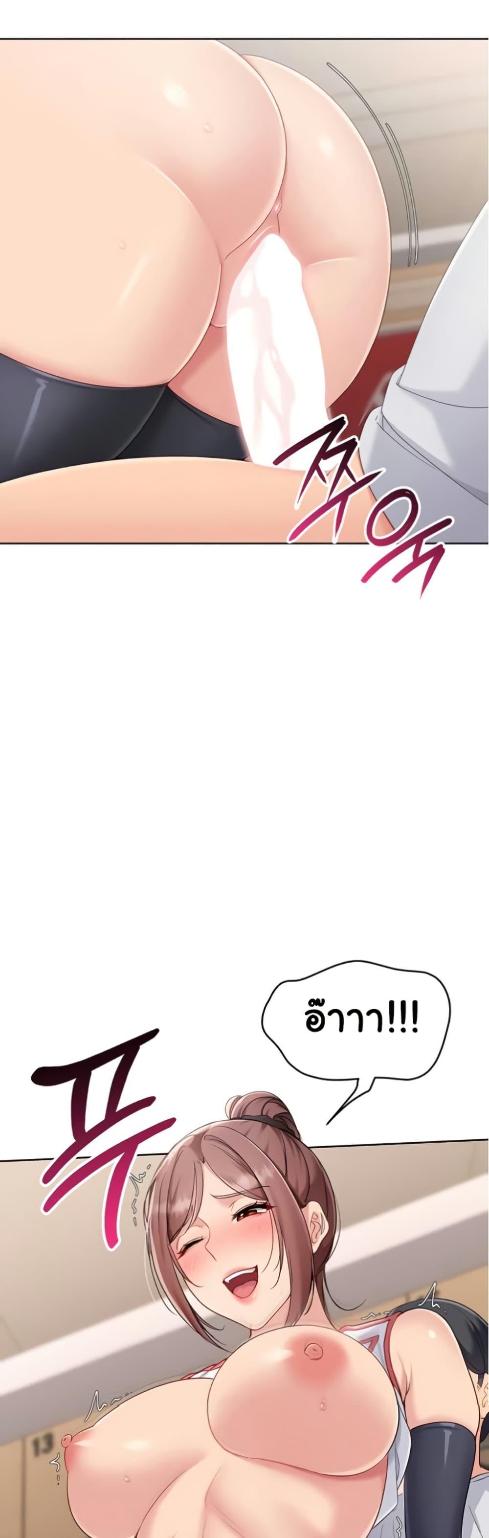 Doujin-Lc- อ่าน โดจิน มังฮวา เกาหลี ญี่ปุ่น จีน แปลไทย Set It! ตอนที่ 1 2 3 4 5 6 7 8 9 10 11 12 13 14 ฟรี ไม่มีโฆษณา อ่าน โดจิน Manhwa เกาหลี ญี่ปุ่น จีน เรามีครบ คัดมาให้เน้นๆ โดจิน 18+ รับประกันความฟินโดย  Doujin Lc