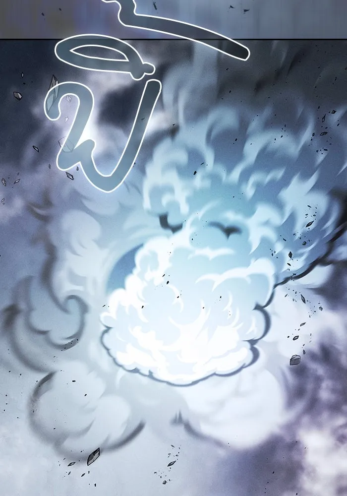 นักดาบอัจฉริยะจากอะคาเดมี ตอนที่ 113 รูปที่ 148