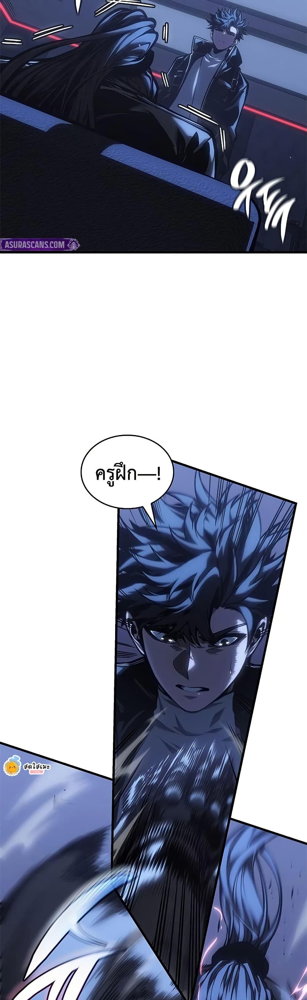 Manga-lc-com อ่านมังงะ อ่านการ์ตูน ออนไลน์ ฟรี Bad Bone Blood ตอนที่ 1 2 3 4 5 6 7 8 9 10 11 12 13 14 ฟรี ไม่มีโฆษณา Manga-lc - อ่าน มังงะ อ่าน การ์ตูน ออนไลน์ อ่านมังงะ ฟรี