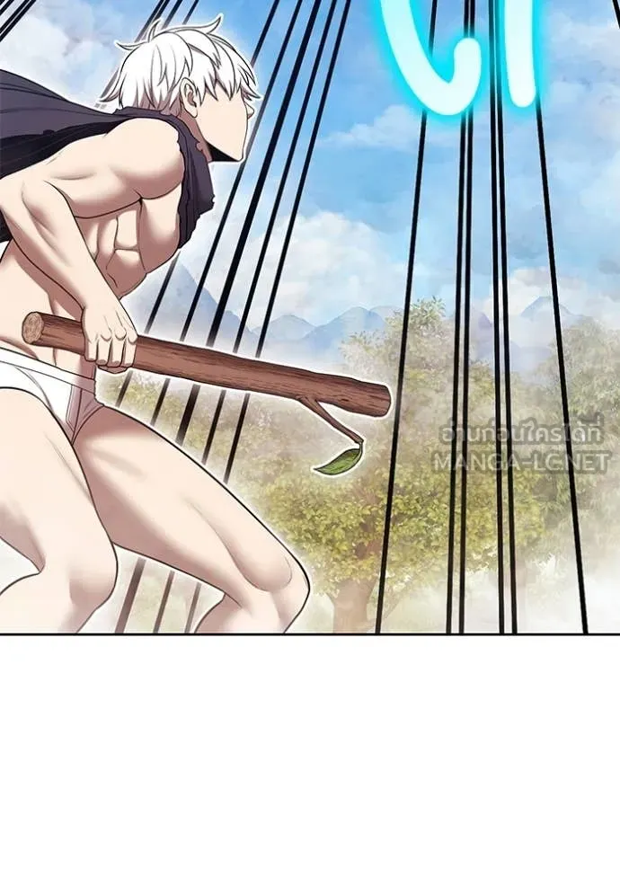 +99 ท่อนไม้ ตอนที่ 187 รูปที่ 290