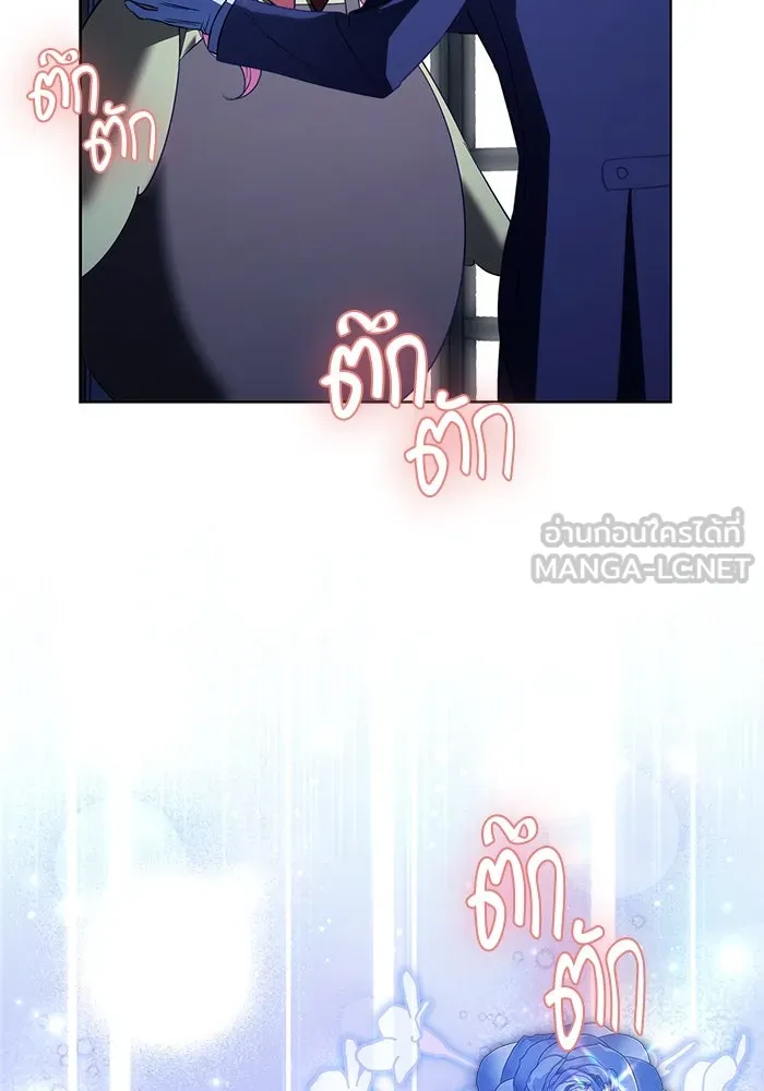 ขอวิธีส่งสามีลงนรก ตอนที่ 25 รูปที่ 102