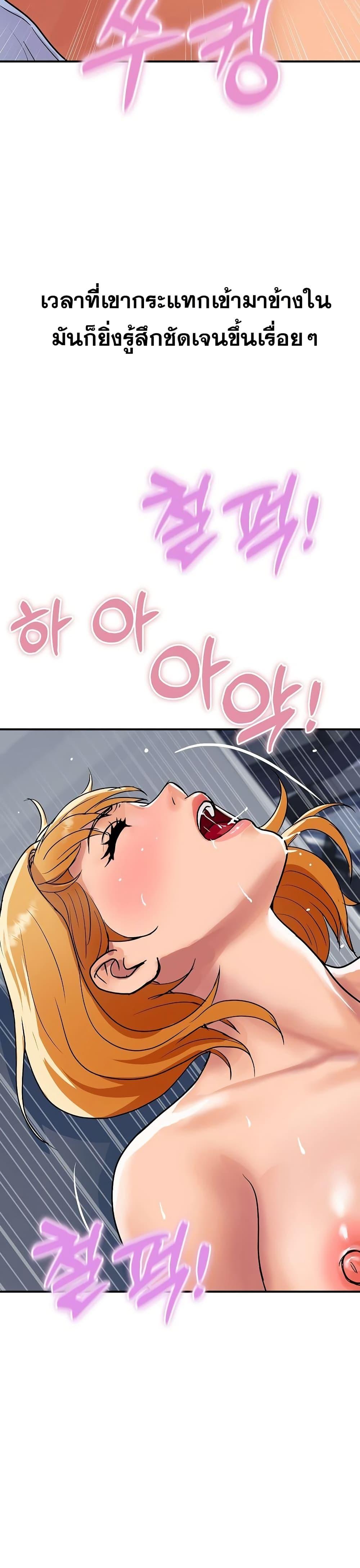 Doujin-Lc- อ่าน โดจิน มังฮวา เกาหลี ญี่ปุ่น จีน แปลไทย Royal Family ตอนที่ 1 2 3 4 5 6 7 8 9 10 11 12 13 14 ฟรี ไม่มีโฆษณา อ่าน โดจิน Manhwa เกาหลี ญี่ปุ่น จีน เรามีครบ คัดมาให้เน้นๆ โดจิน 18+ รับประกันความฟินโดย  Doujin Lc