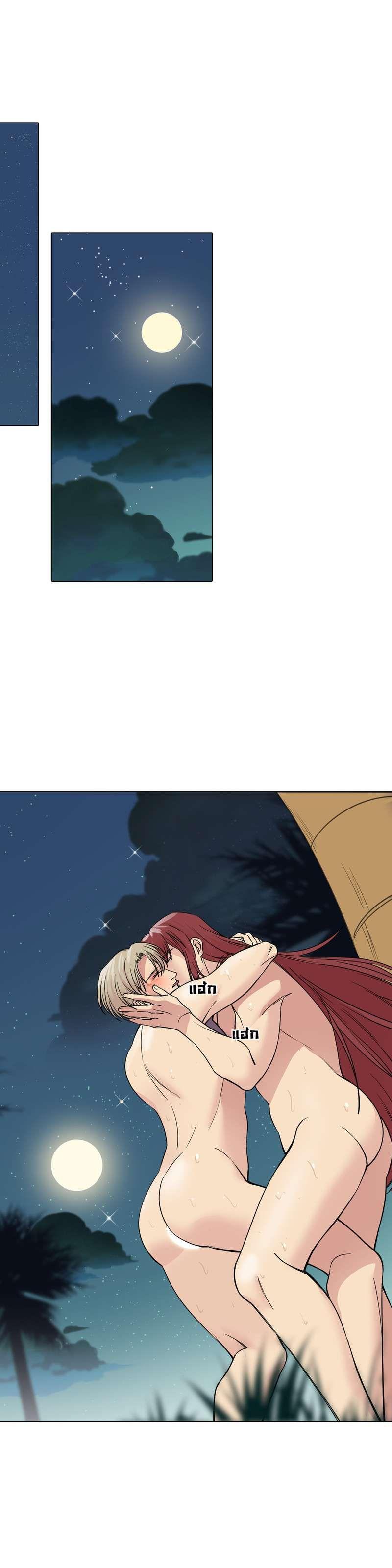 Manga-lc-com อ่านมังงะ อ่านการ์ตูน ออนไลน์ ฟรี I was Reborn as the Villainess’ Father and I Need XXX to Survive! ตอนที่ 1 2 3 4 5 6 7 8 9 10 11 12 13 14 ฟรี ไม่มีโฆษณา Manga-lc - อ่าน มังงะ อ่าน การ์ตูน ออนไลน์ อ่านมังงะ ฟรี