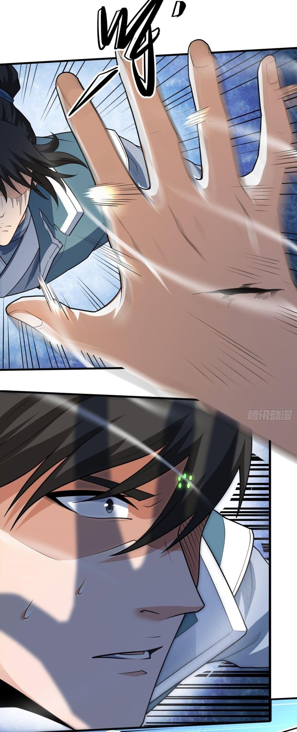 Manga-lc-com อ่านมังงะ อ่านการ์ตูน ออนไลน์ ฟรี God of Martial Arts ตอนที่ 1 2 3 4 5 6 7 8 9 10 11 12 13 14 ฟรี ไม่มีโฆษณา Manga-lc - อ่าน มังงะ อ่าน การ์ตูน ออนไลน์ อ่านมังงะ ฟรี