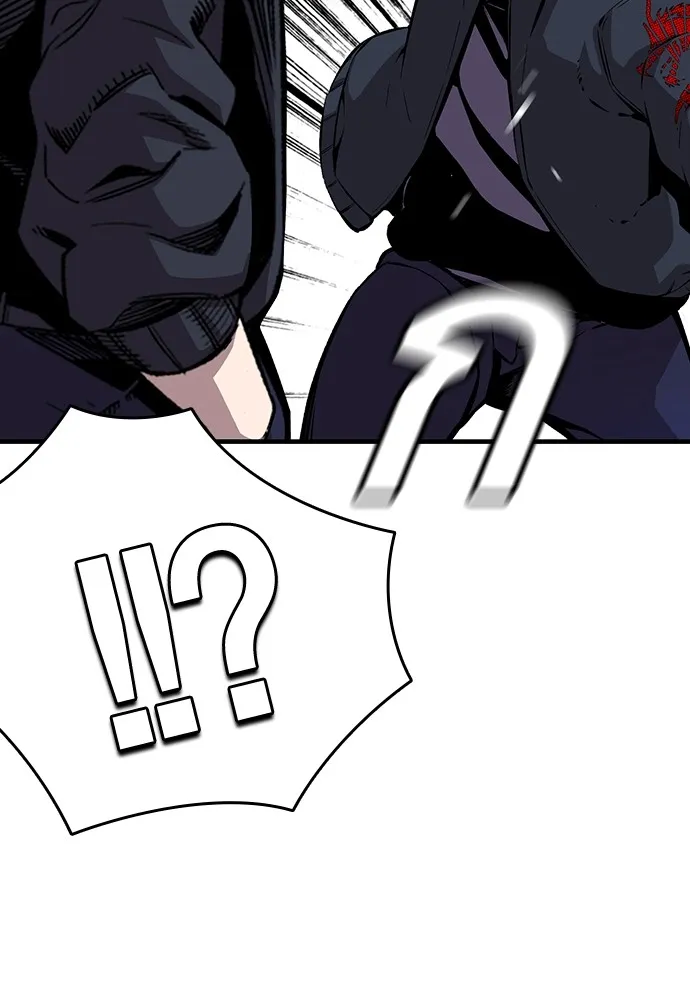 King Game ตอนที่ 41 ไอ้สารเลว... แกรู้อยู่แล้วใช่ไ รูปที่ 110