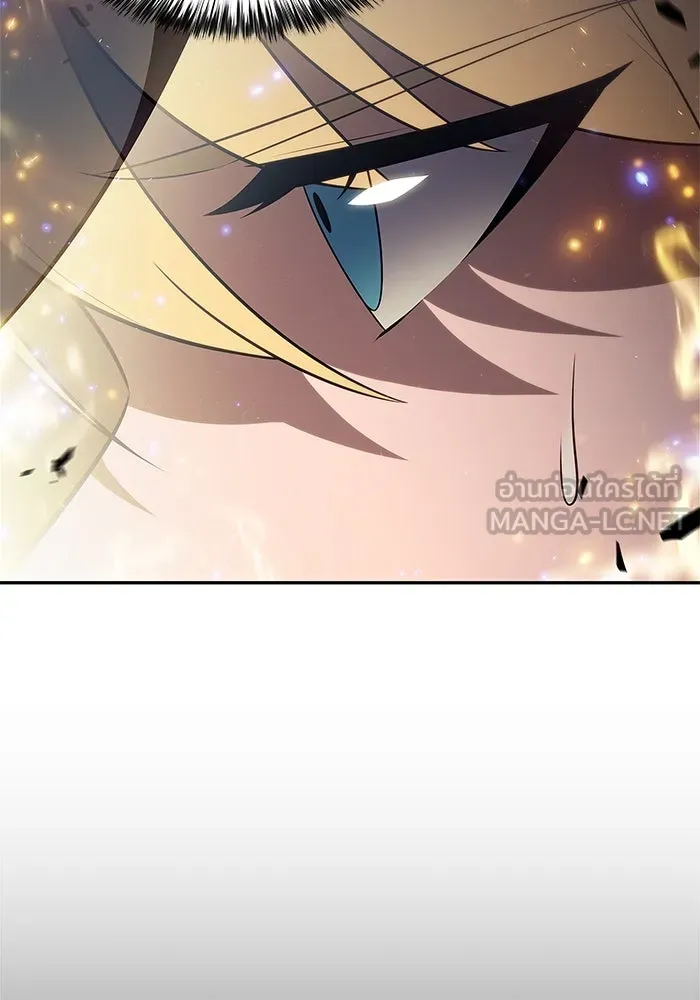 ผู้เล่นหน้าใหม่เลเวลแมกซ์ ตอนที่ 220 โอลด์การ์ด (3) รูปที่ 60