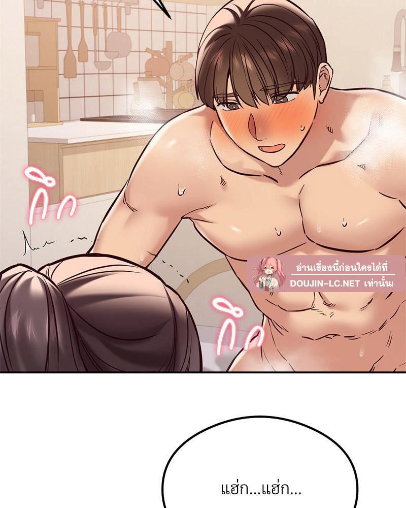 Doujin-Lc- อ่าน โดจิน มังฮวา เกาหลี ญี่ปุ่น จีน แปลไทย The Massage Club ตอนที่ 1 2 3 4 5 6 7 8 9 10 11 12 13 14 ฟรี ไม่มีโฆษณา อ่าน โดจิน Manhwa เกาหลี ญี่ปุ่น จีน เรามีครบ คัดมาให้เน้นๆ โดจิน 18+ รับประกันความฟินโดย  Doujin Lc