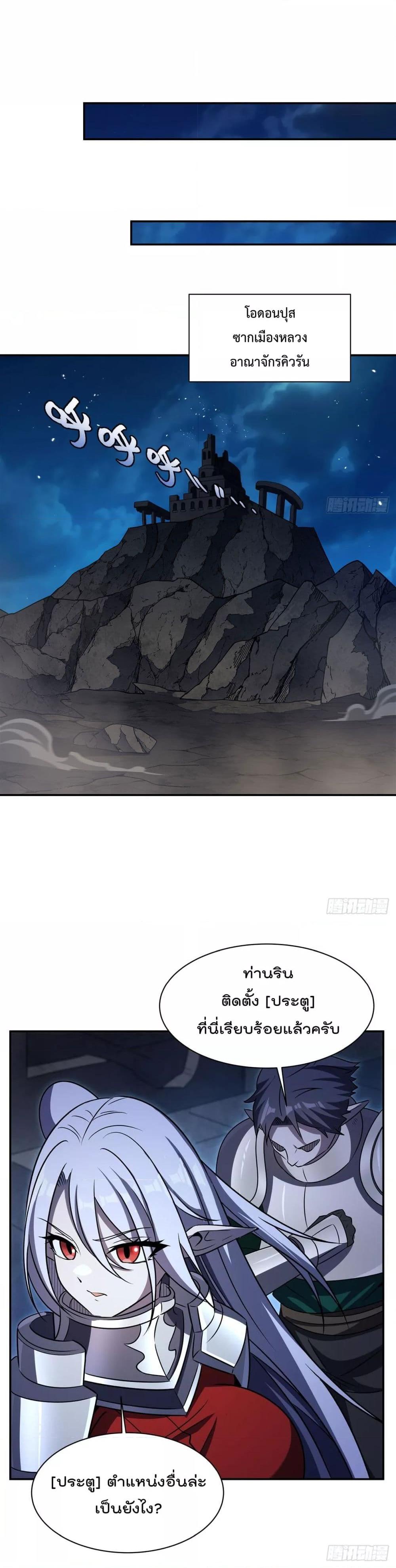 Manga-lc-com อ่านมังงะ อ่านการ์ตูน ออนไลน์ ฟรี TheStrongestK ตอนที่ 1 2 3 4 5 6 7 8 9 10 11 12 13 14 ฟรี ไม่มีโฆษณา Manga-lc - อ่าน มังงะ อ่าน การ์ตูน ออนไลน์ อ่านมังงะ ฟรี