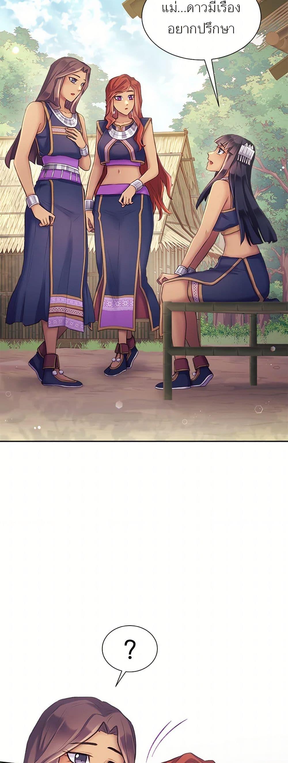 Manga-lc-com อ่านมังงะ อ่านการ์ตูน ออนไลน์ ฟรี Girl in the Forest ตอนที่ 1 2 3 4 5 6 7 8 9 10 11 12 13 14 ฟรี ไม่มีโฆษณา Manga-lc - อ่าน มังงะ อ่าน การ์ตูน ออนไลน์ อ่านมังงะ ฟรี