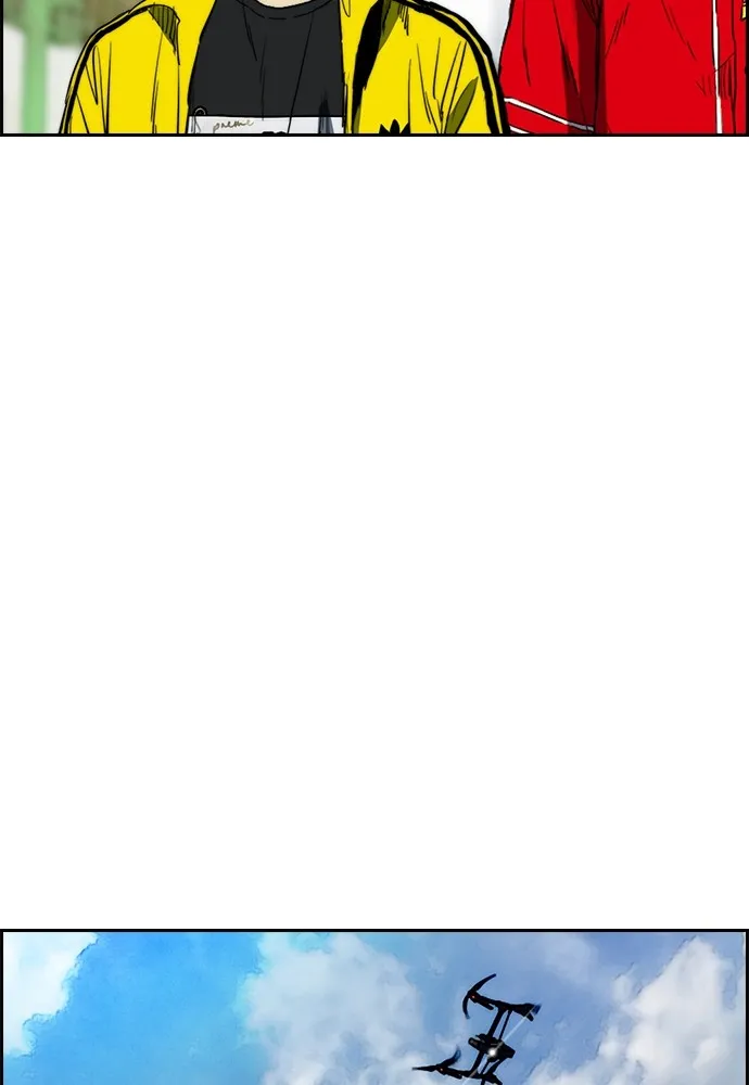 ปั่นสู้ฝันbrWind Breaker ตอนที่ 50 รูปที่ 37