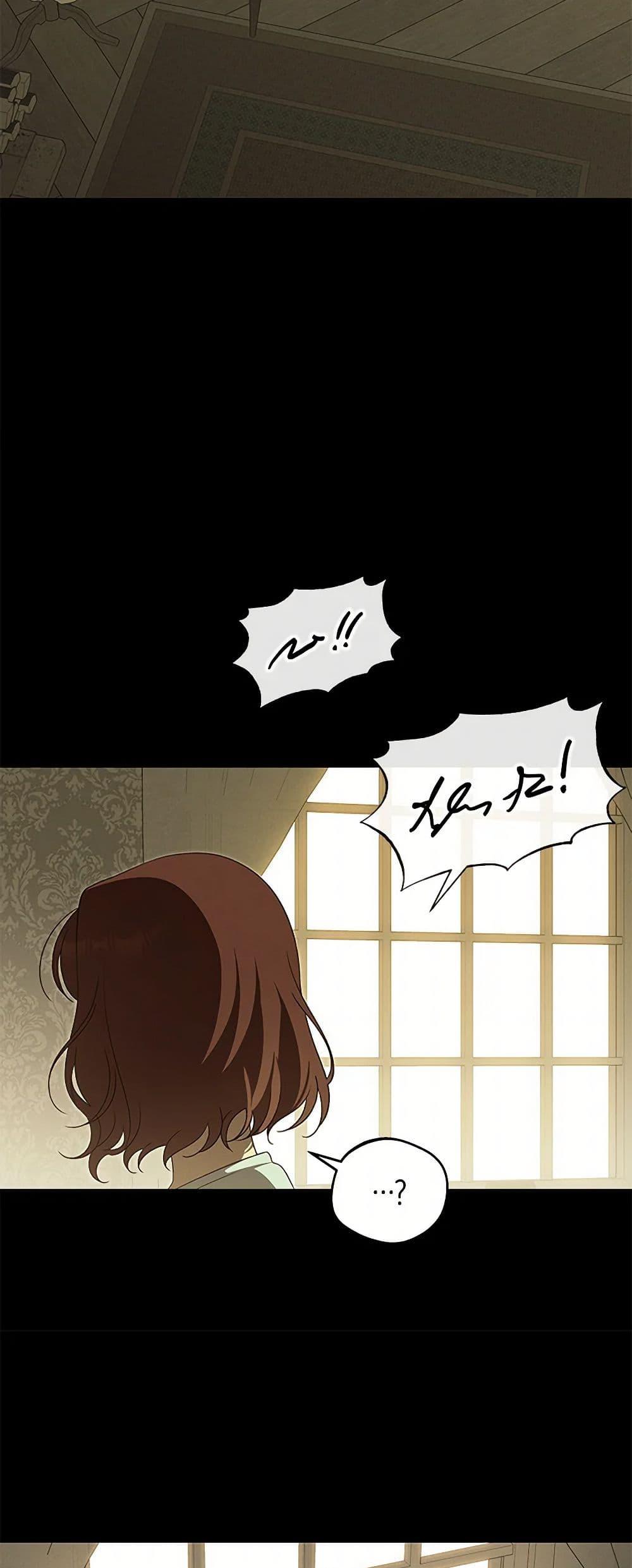 Manga-lc-com อ่านมังงะ อ่านการ์ตูน ออนไลน์ ฟรี The Bondservant ตอนที่ 1 2 3 4 5 6 7 8 9 10 11 12 13 14 ฟรี ไม่มีโฆษณา Manga-lc - อ่าน มังงะ อ่าน การ์ตูน ออนไลน์ อ่านมังงะ ฟรี