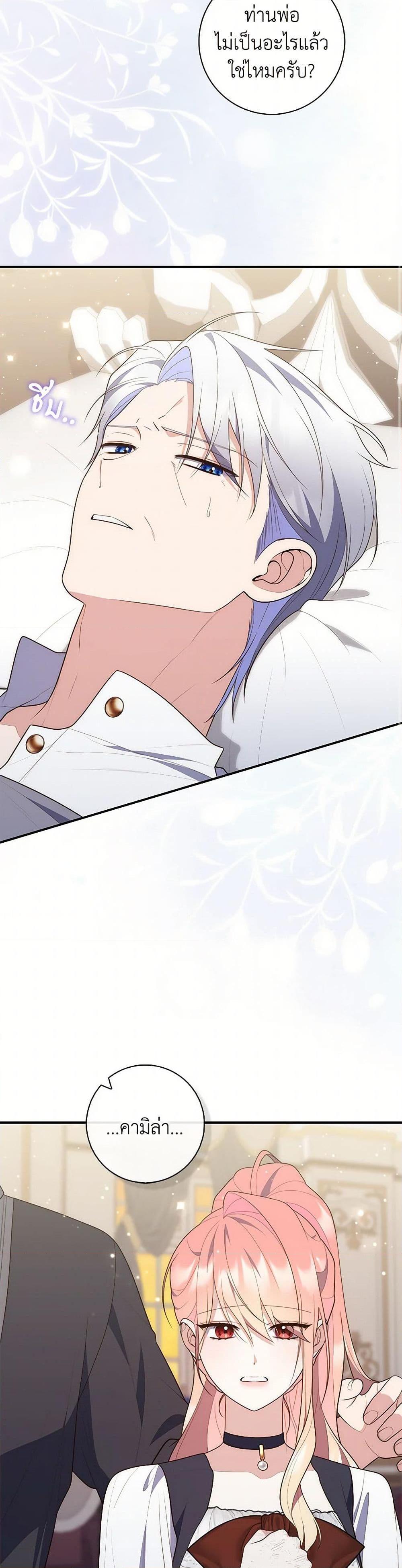 Manga-lc-com อ่านมังงะ อ่านการ์ตูน ออนไลน์ ฟรี Fortune-Telling Lady ตอนที่ 1 2 3 4 5 6 7 8 9 10 11 12 13 14 ฟรี ไม่มีโฆษณา Manga-lc - อ่าน มังงะ อ่าน การ์ตูน ออนไลน์ อ่านมังงะ ฟรี