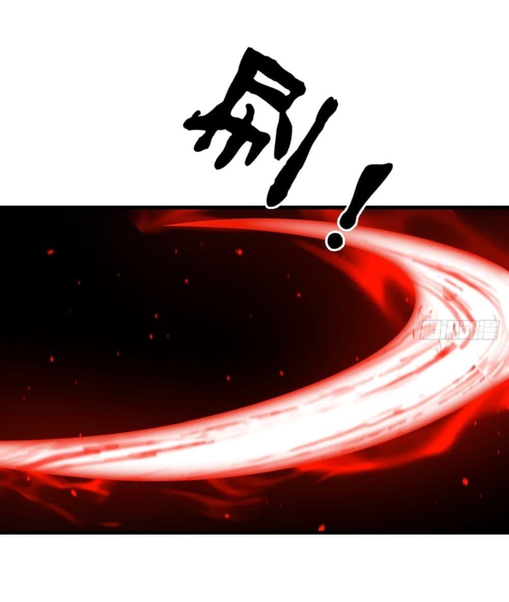 Manga-lc-com อ่านมังงะ อ่านการ์ตูน ออนไลน์ ฟรี Invincible After a Hundred Years of Seclusion ตอนที่ 1 2 3 4 5 6 7 8 9 10 11 12 13 14 ฟรี ไม่มีโฆษณา Manga-lc - อ่าน มังงะ อ่าน การ์ตูน ออนไลน์ อ่านมังงะ ฟรี