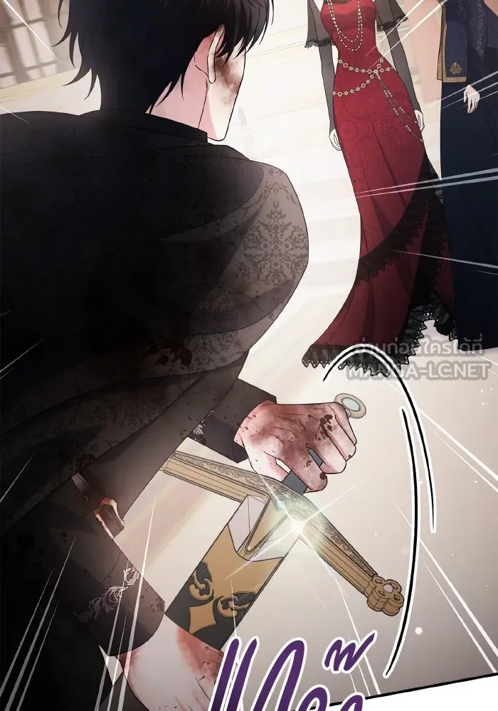 ทำแบบนี้ไม่ได้เพคะ องค์ชาย ตอนที่ 75 รูปที่ 75