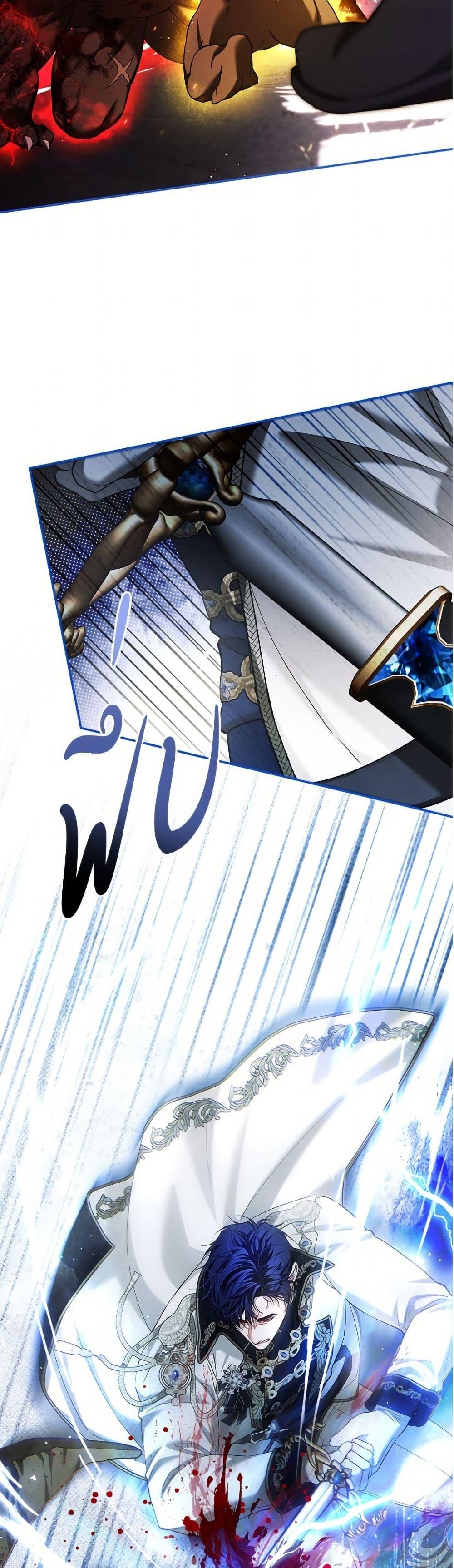 Manga-lc-com อ่านมังงะ อ่านการ์ตูน ออนไลน์ ฟรี Limited Extra time ตอนที่ 1 2 3 4 5 6 7 8 9 10 11 12 13 14 ฟรี ไม่มีโฆษณา Manga-lc - อ่าน มังงะ อ่าน การ์ตูน ออนไลน์ อ่านมังงะ ฟรี