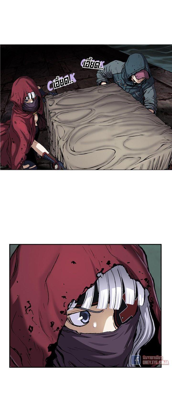 Manga-lc-com อ่านมังงะ อ่านการ์ตูน ออนไลน์ ฟรี Leviathan เลวีอาธาน อสูรกายใต้สมุทร ตอนที่ 1 2 3 4 5 6 7 8 9 10 11 12 13 14 ฟรี ไม่มีโฆษณา Manga-lc - อ่าน มังงะ อ่าน การ์ตูน ออนไลน์ อ่านมังงะ ฟรี