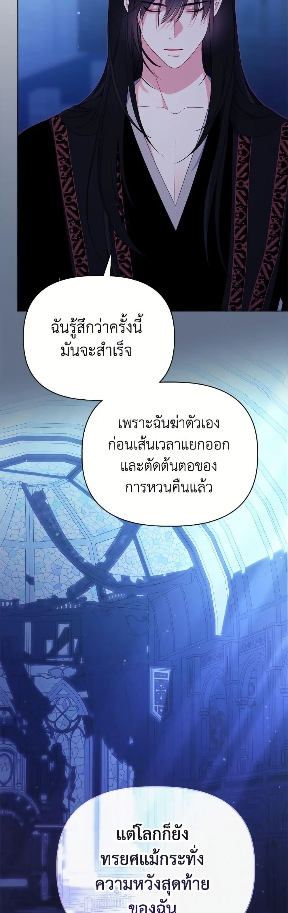 Manga-lc-com อ่านมังงะ อ่านการ์ตูน ออนไลน์ ฟรี The Perks of Being an S-Class Heroine ตอนที่ 1 2 3 4 5 6 7 8 9 10 11 12 13 14 ฟรี ไม่มีโฆษณา Manga-lc - อ่าน มังงะ อ่าน การ์ตูน ออนไลน์ อ่านมังงะ ฟรี