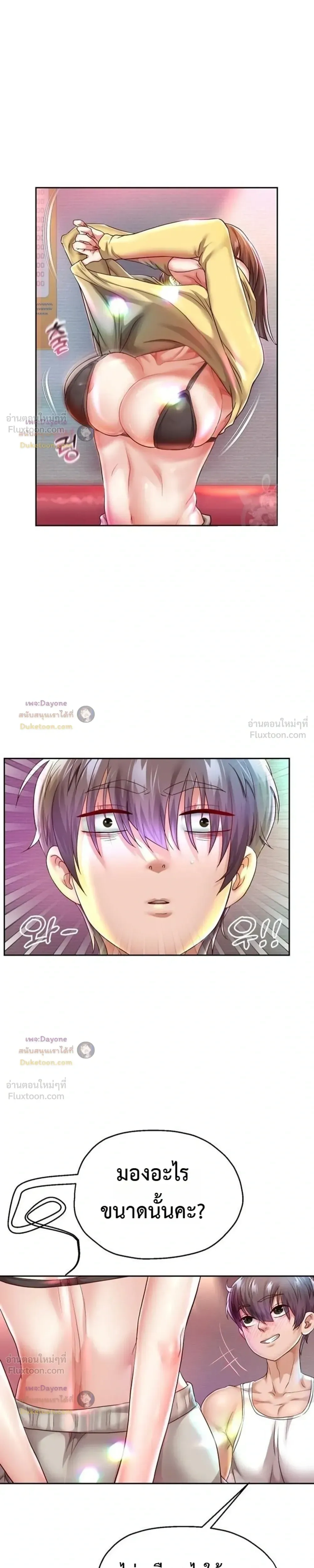 Doujin-Lc- อ่าน โดจิน มังฮวา เกาหลี ญี่ปุ่น จีน แปลไทย Reborn with a big dick! ขอเกิดใหม่ให้เจ้าโลกใหญ่ทีเถอะครับ! ตอนที่ 1 2 3 4 5 6 7 8 9 10 11 12 13 14 ฟรี ไม่มีโฆษณา อ่าน โดจิน Manhwa เกาหลี ญี่ปุ่น จีน เรามีครบ คัดมาให้เน้นๆ โดจิน 18+ รับประกันความฟินโดย  Doujin Lc