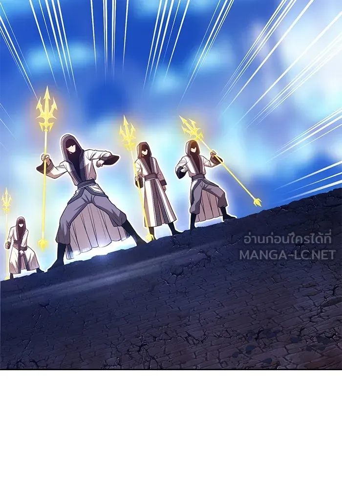 +99 ท่อนไม้พร้อมบวก ตอนที่ 60 ดิเมนชันอีตเตอร์ (8) รูปที่ 54