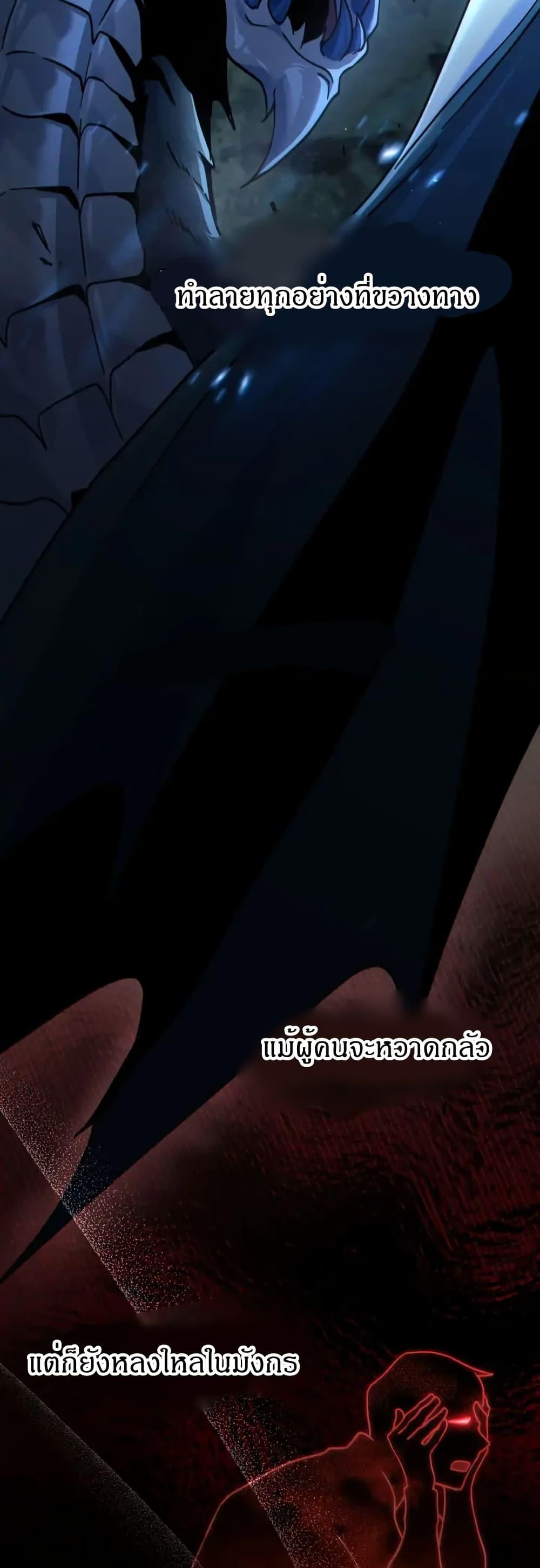 Manga-lc-com อ่านมังงะ อ่านการ์ตูน ออนไลน์ ฟรี I Can See Your Stats! ตอนที่ 1 2 3 4 5 6 7 8 9 10 11 12 13 14 ฟรี ไม่มีโฆษณา Manga-lc - อ่าน มังงะ อ่าน การ์ตูน ออนไลน์ อ่านมังงะ ฟรี