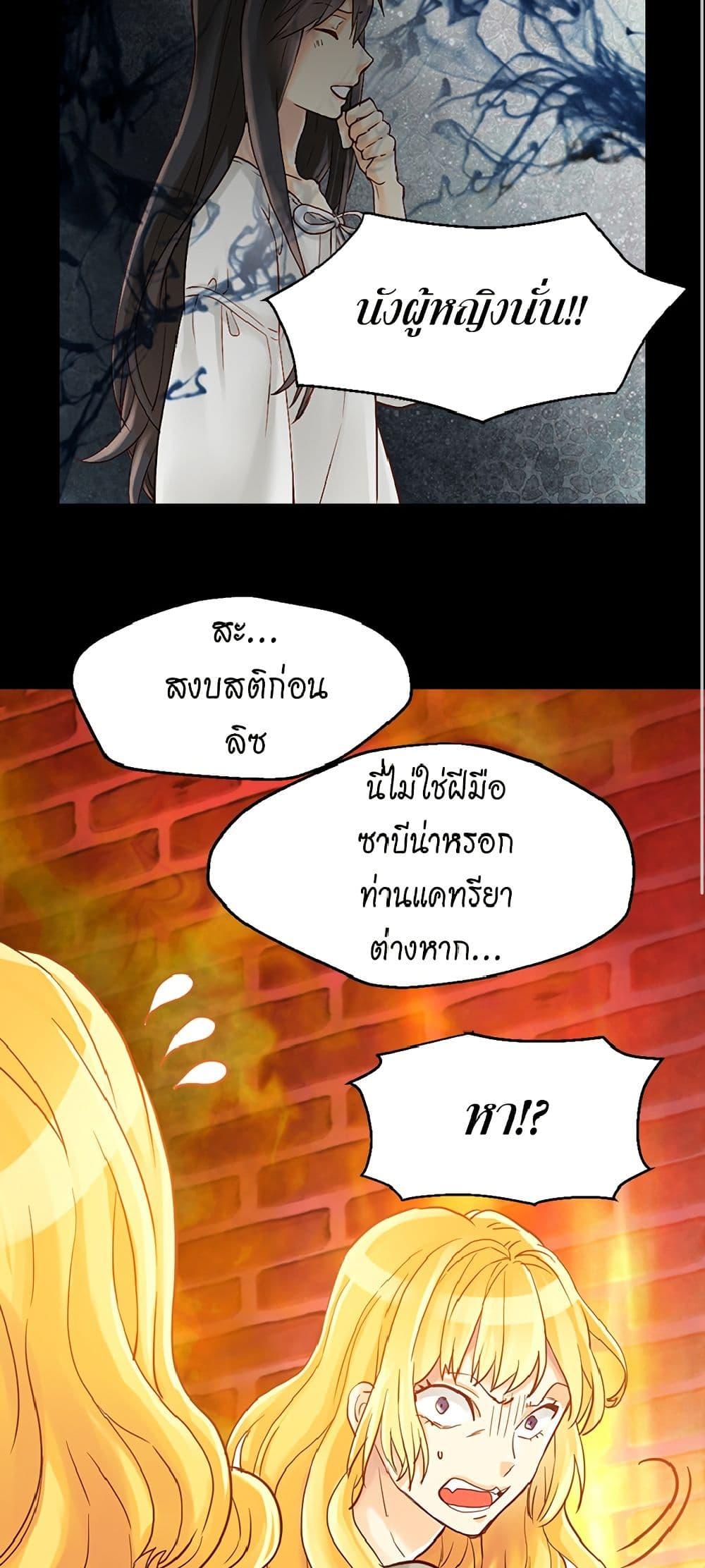 Manga-lc-com อ่านมังงะ อ่านการ์ตูน ออนไลน์ ฟรี Isekai Empress ตอนที่ 1 2 3 4 5 6 7 8 9 10 11 12 13 14 ฟรี ไม่มีโฆษณา Manga-lc - อ่าน มังงะ อ่าน การ์ตูน ออนไลน์ อ่านมังงะ ฟรี