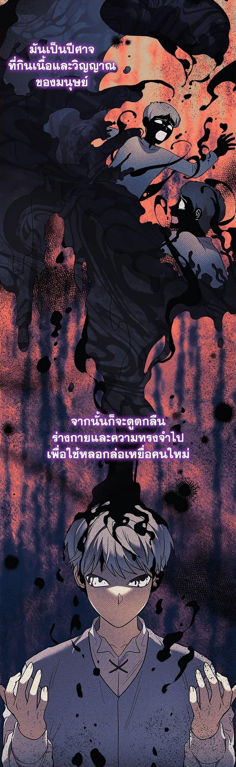 Manga-lc-com อ่านมังงะ อ่านการ์ตูน ออนไลน์ ฟรี The Baby Saint Wants to Destroy the World! ตอนที่ 1 2 3 4 5 6 7 8 9 10 11 12 13 14 ฟรี ไม่มีโฆษณา Manga-lc - อ่าน มังงะ อ่าน การ์ตูน ออนไลน์ อ่านมังงะ ฟรี