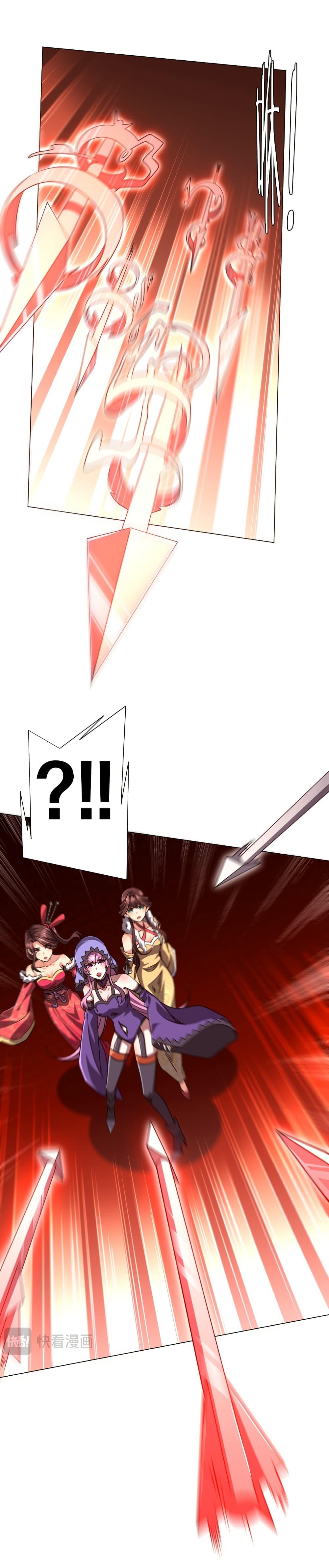 Manga-lc-com อ่านมังงะ อ่านการ์ตูน ออนไลน์ ฟรี Start with Trillions of Coins ตอนที่ 1 2 3 4 5 6 7 8 9 10 11 12 13 14 ฟรี ไม่มีโฆษณา Manga-lc - อ่าน มังงะ อ่าน การ์ตูน ออนไลน์ อ่านมังงะ ฟรี