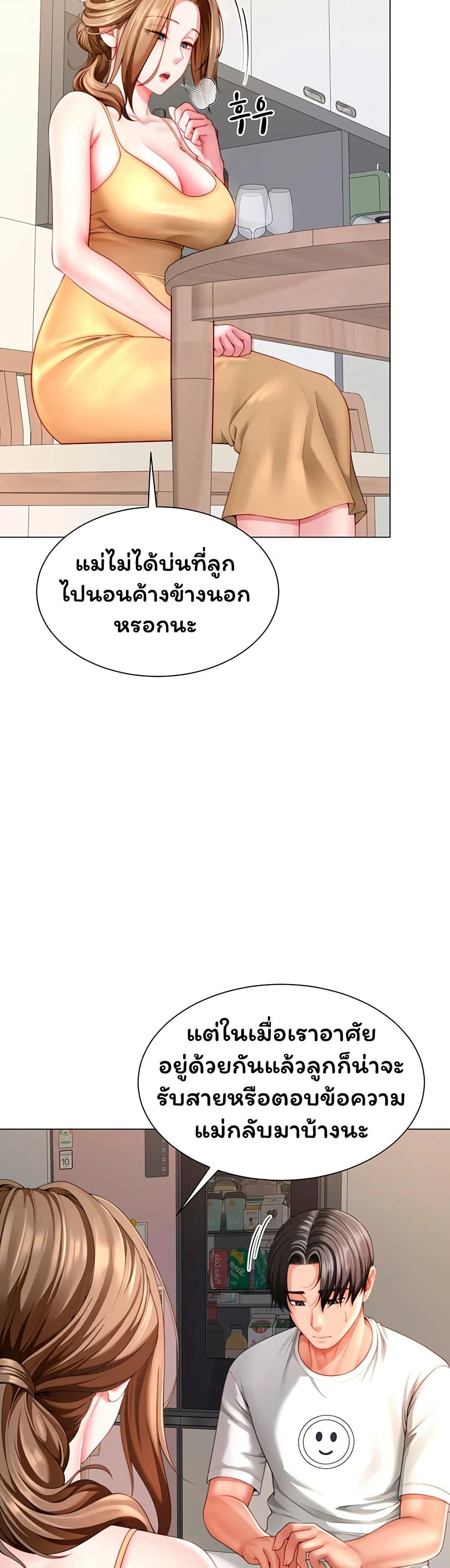 Doujin-Lc- อ่าน โดจิน มังฮวา เกาหลี ญี่ปุ่น จีน แปลไทย The Lovers Were ตอนที่ 1 2 3 4 5 6 7 8 9 10 11 12 13 14 ฟรี ไม่มีโฆษณา อ่าน โดจิน Manhwa เกาหลี ญี่ปุ่น จีน เรามีครบ คัดมาให้เน้นๆ โดจิน 18+ รับประกันความฟินโดย  Doujin Lc