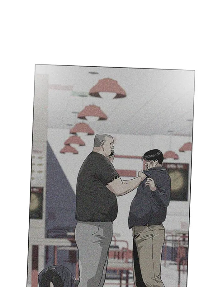 To not die ตอนที่ 63 รูปที่ 154