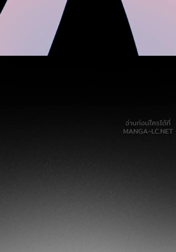 รักนี้ไม่มีรีไซเคิล ตอนที่ 29 รูปที่ 123