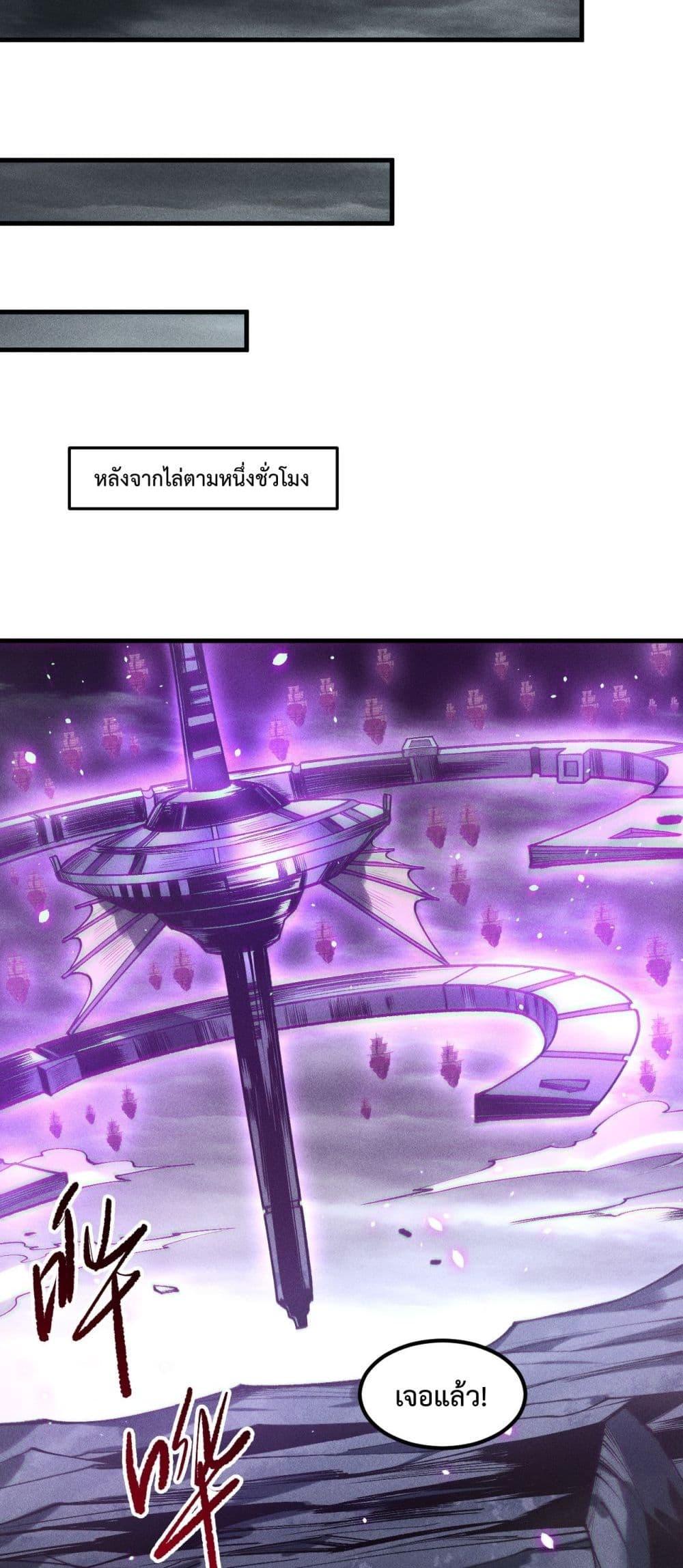 Manga-lc-com อ่านมังงะ อ่านการ์ตูน ออนไลน์ ฟรี NecromancerKin ตอนที่ 1 2 3 4 5 6 7 8 9 10 11 12 13 14 ฟรี ไม่มีโฆษณา Manga-lc - อ่าน มังงะ อ่าน การ์ตูน ออนไลน์ อ่านมังงะ ฟรี