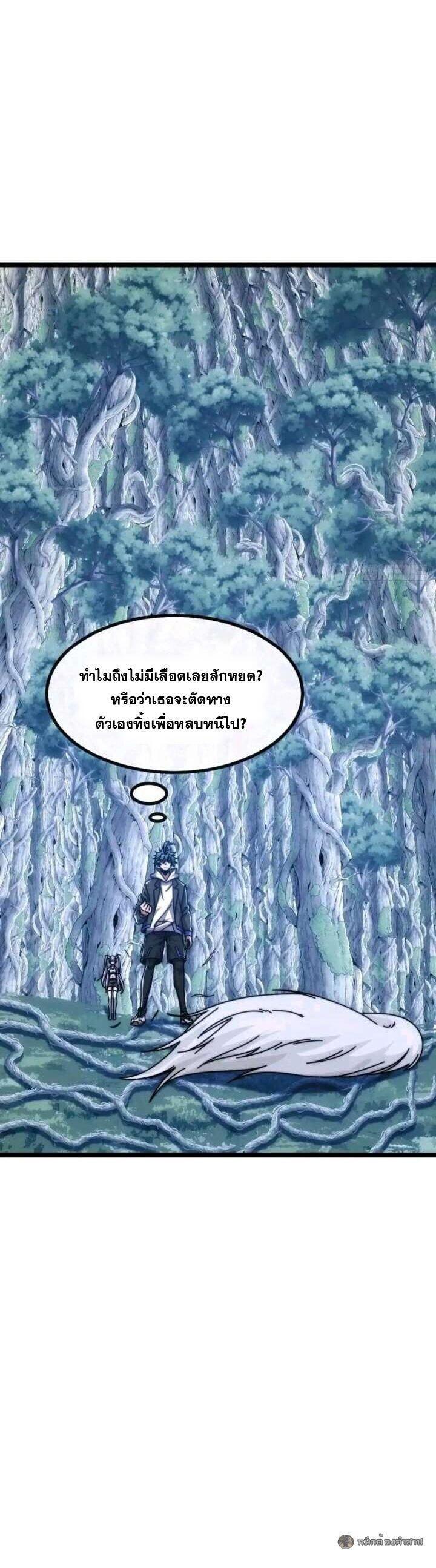 Manga-lc-com อ่านมังงะ อ่านการ์ตูน ออนไลน์ ฟรี Infinite Evolution From Zero ตอนที่ 1 2 3 4 5 6 7 8 9 10 11 12 13 14 ฟรี ไม่มีโฆษณา Manga-lc - อ่าน มังงะ อ่าน การ์ตูน ออนไลน์ อ่านมังงะ ฟรี