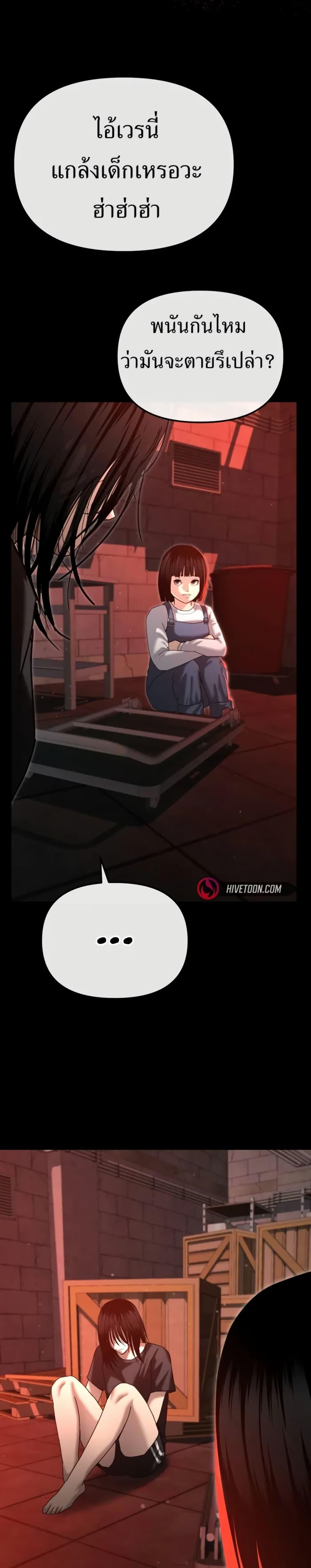 Manga-lc-com อ่านมังงะ อ่านการ์ตูน ออนไลน์ ฟรี The Cop Is Too Strong ตอนที่ 1 2 3 4 5 6 7 8 9 10 11 12 13 14 ฟรี ไม่มีโฆษณา Manga-lc - อ่าน มังงะ อ่าน การ์ตูน ออนไลน์ อ่านมังงะ ฟรี