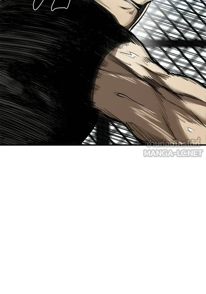 ราชาแห่งอ็อกทากอน ตอนที่ 13 รูปที่ 75