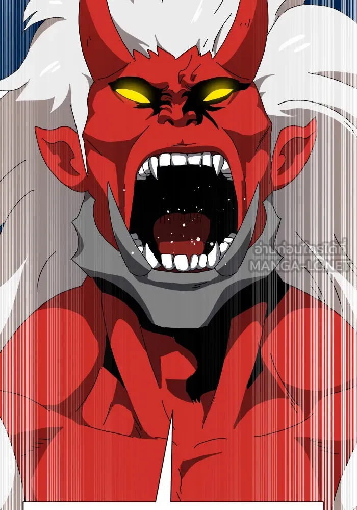 Double Click ตอนที่ 10 รูปที่ 78