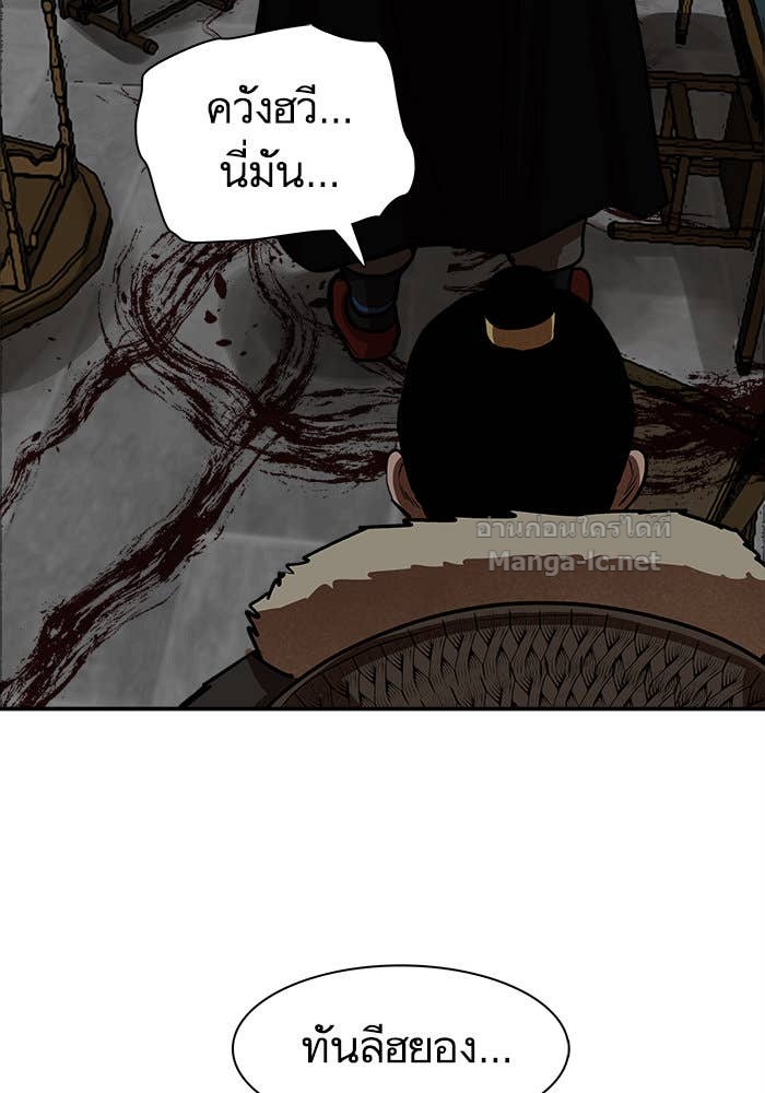 Doujin-Lc- อ่าน โดจิน มังฮวา เกาหลี ญี่ปุ่น จีน แปลไทย องครักษ์แห่งอัครสกุลจาง ตอนที่ 1 2 3 4 5 6 7 8 9 10 11 12 13 14 ฟรี ไม่มีโฆษณา อ่าน โดจิน Manhwa เกาหลี ญี่ปุ่น จีน เรามีครบ คัดมาให้เน้นๆ โดจิน 18+ รับประกันความฟินโดย Doujin Lc