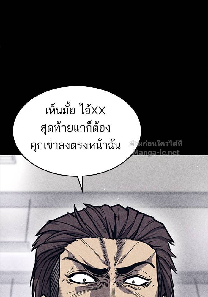 Doujin-Lc- อ่าน โดจิน มังฮวา เกาหลี ญี่ปุ่น จีน แปลไทย HECTOPASCAL ตอนที่ 1 2 3 4 5 6 7 8 9 10 11 12 13 14 ฟรี ไม่มีโฆษณา อ่าน โดจิน Manhwa เกาหลี ญี่ปุ่น จีน เรามีครบ คัดมาให้เน้นๆ โดจิน 18+ รับประกันความฟินโดย Doujin Lc