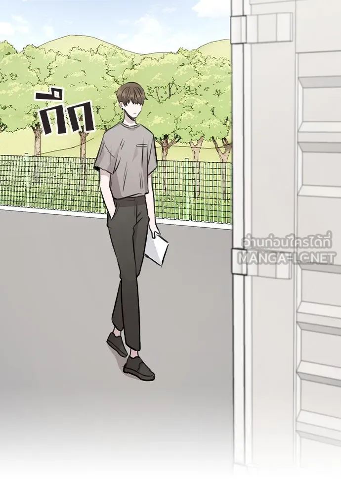 รักผิดแผน ตอนที่ 54 รูปที่ 81